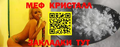МДПВ Кумертау