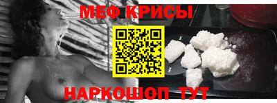 ECSTASY Кунгур