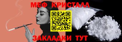 ECSTASY Кунгур