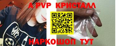 кокаин перу Кулебаки