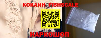 ECSTASY Кунгур