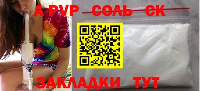 ECSTASY Кунгур