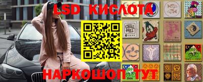 кокаин перу Кулебаки