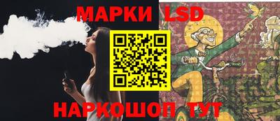 ECSTASY Кунгур