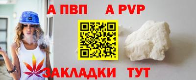 кокаин перу Кулебаки