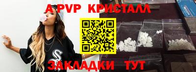 МДПВ Кумертау