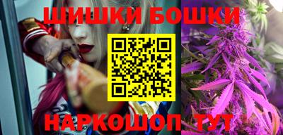 ECSTASY Кунгур