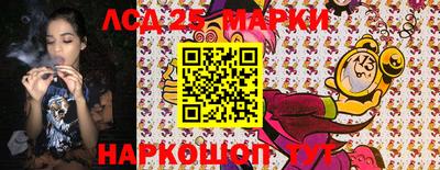 МДПВ Кумертау