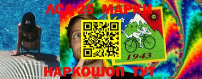 кокаин перу Кулебаки
