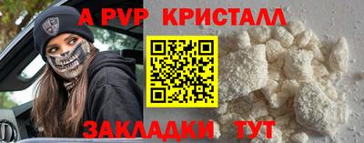 МДПВ Кумертау