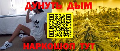 кокаин перу Кулебаки