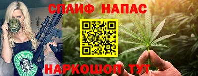 ECSTASY Кунгур