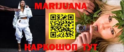 кокаин перу Кулебаки