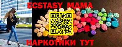 МДПВ Кумертау