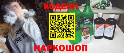 кокаин перу Кулебаки