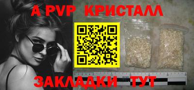 кокаин перу Кулебаки