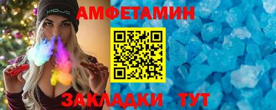 кокаин перу Кулебаки
