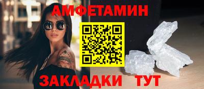 кокаин перу Кулебаки