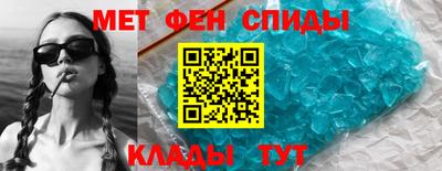 ECSTASY Кунгур