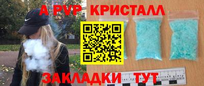 МДПВ Кумертау