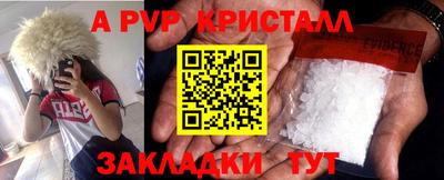кокаин перу Кулебаки