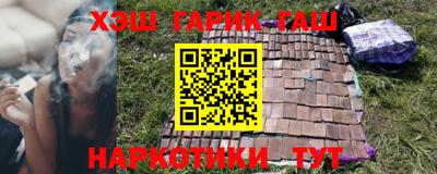 кокаин перу Кулебаки
