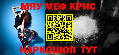 МДПВ Кумертау