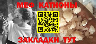 ECSTASY Кунгур