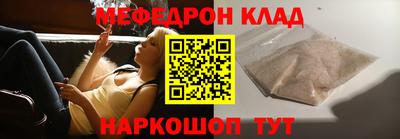 ECSTASY Кунгур