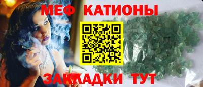 МДПВ Кумертау