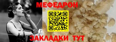 ECSTASY Кунгур