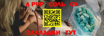 МДПВ Кумертау